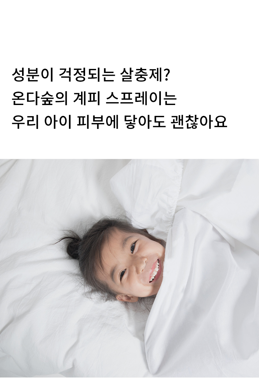 IND_ODS_CNM_04.jpg