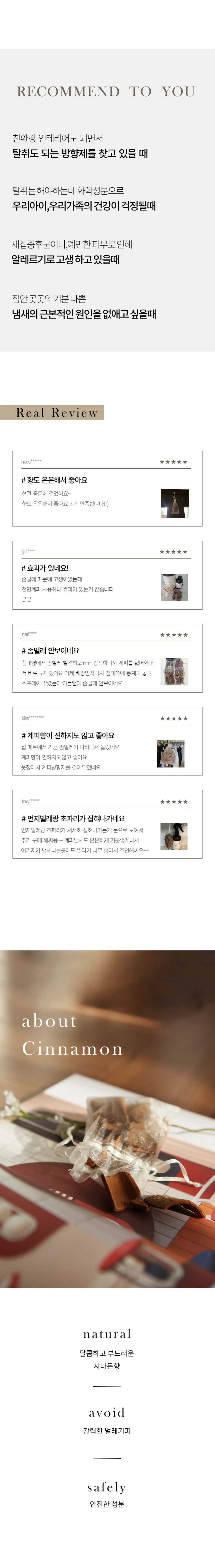 IND_ODS_CCUBE_02.jpg