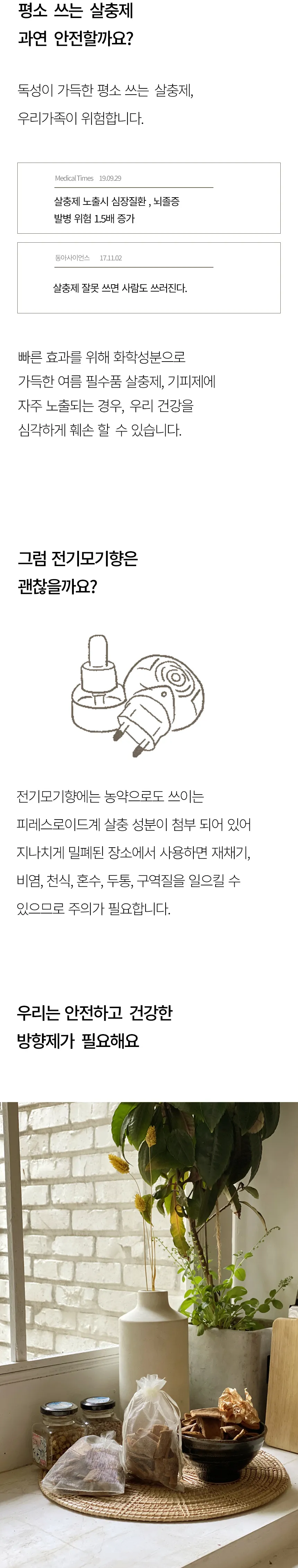 IND_ODS_CCUBE_03.jpg