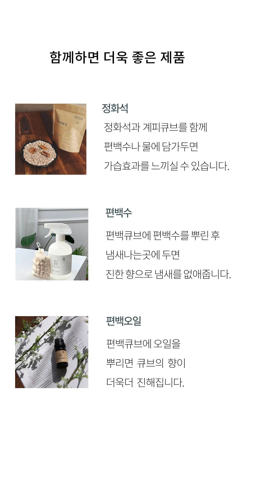 IND_ODS_CCUBE_10.jpg