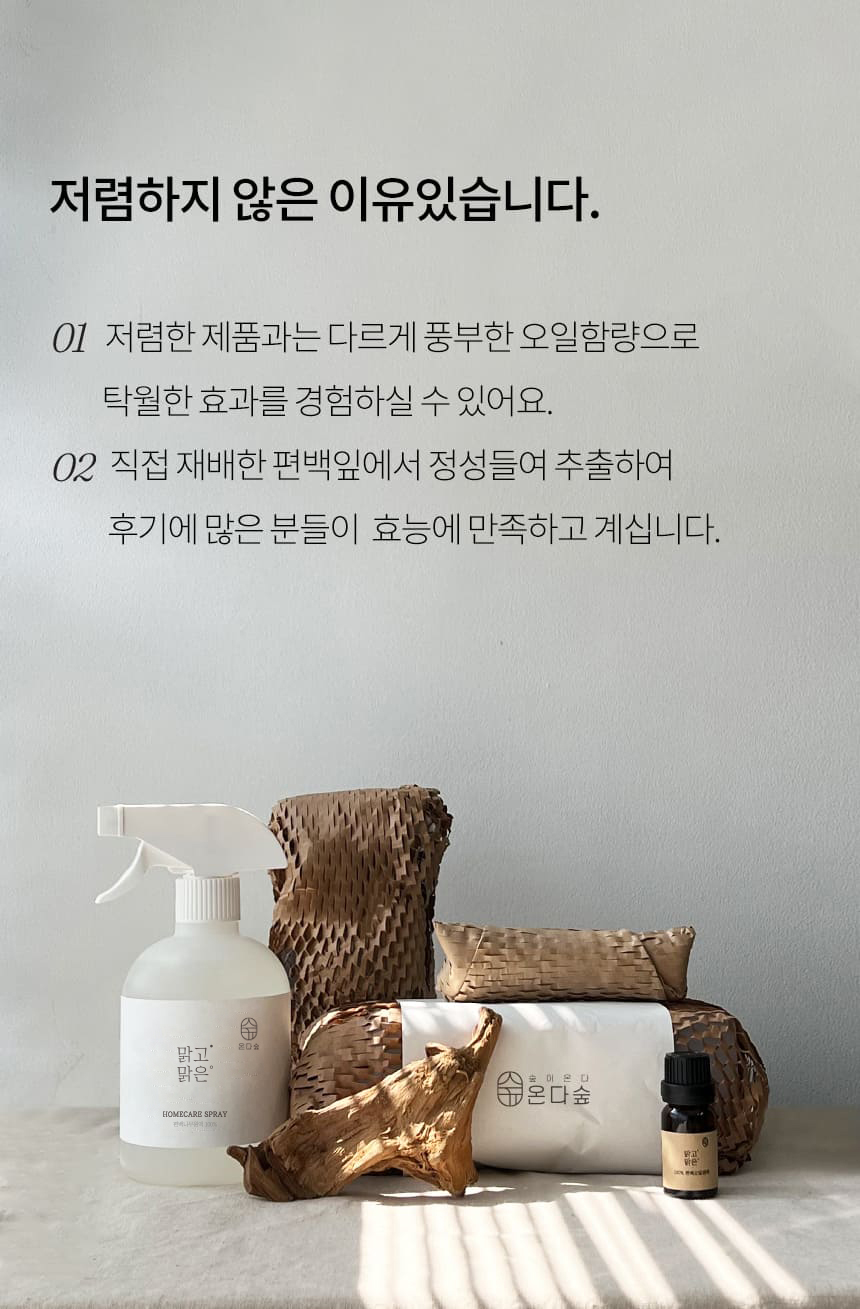 IND_ODS_PTC1L_03.jpg