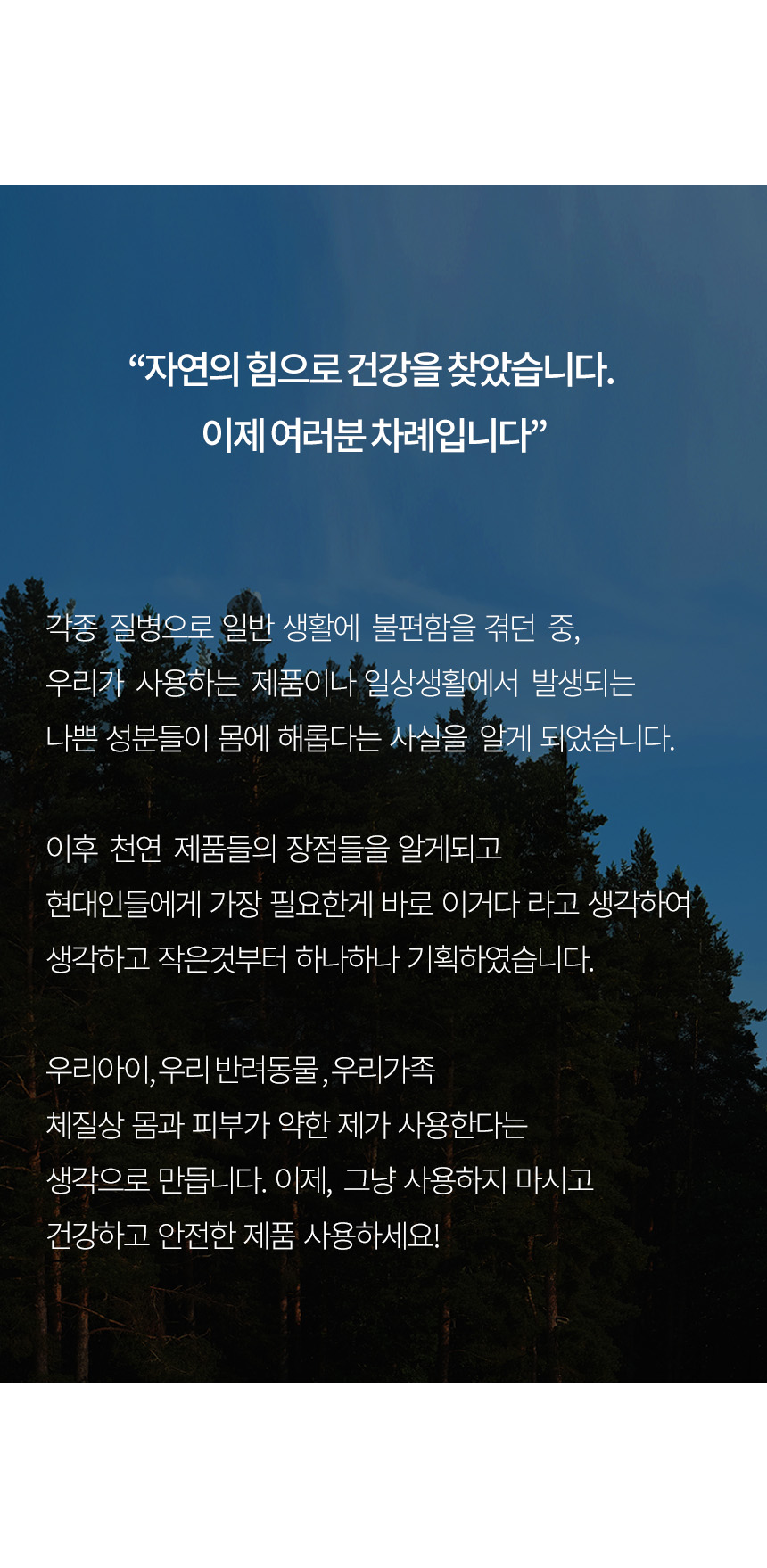 IND_ODS_PTC1L_07.jpg