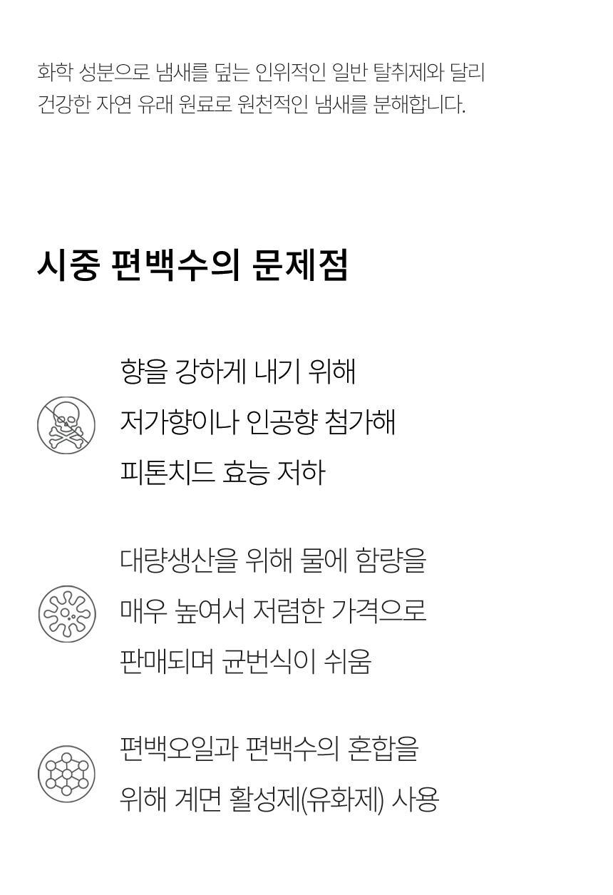 IND_ODS_PTCS_11.jpg