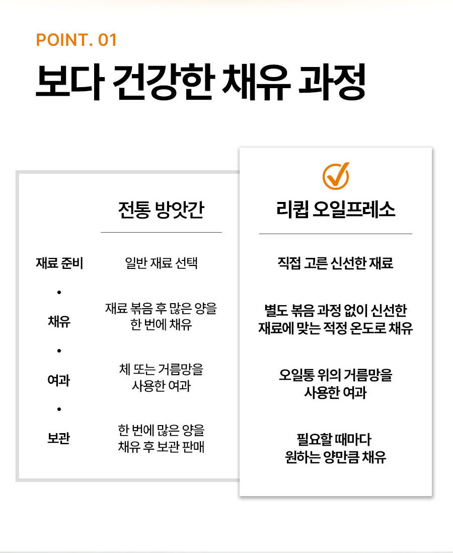LOP-G4_10.jpg