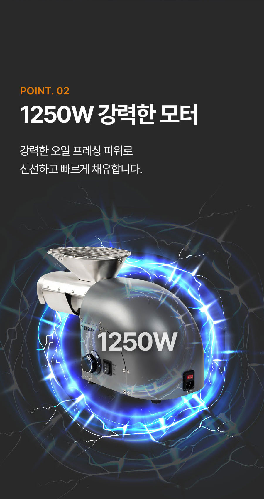 LOP-G4_12.jpg