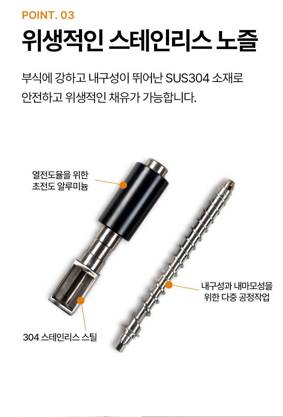 LOP-G4_14.jpg