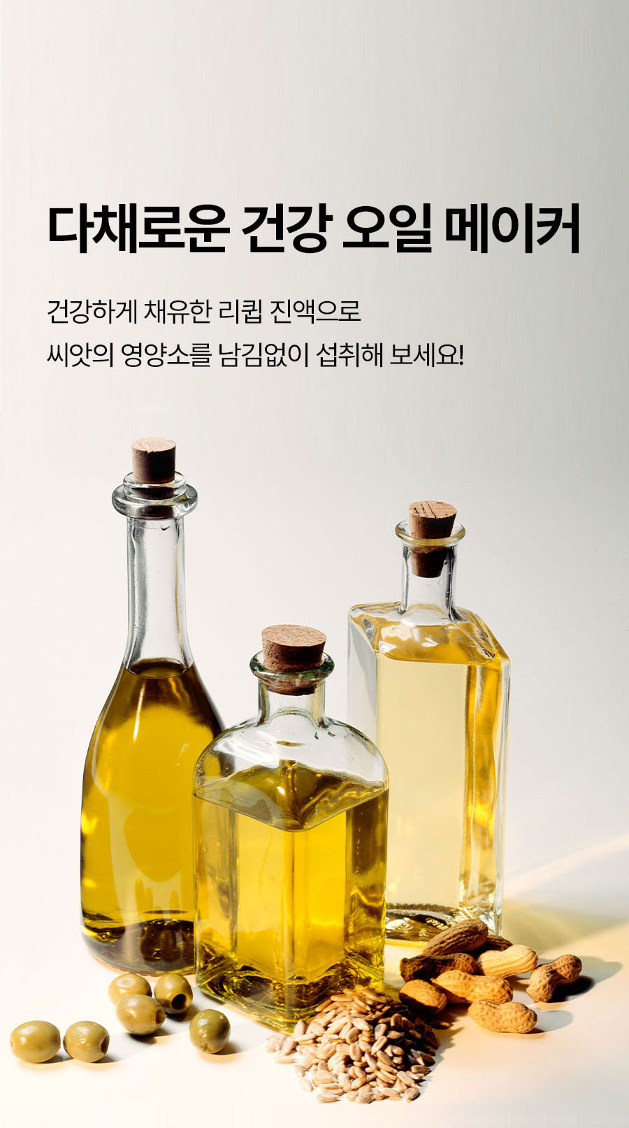LOP-G4_19.jpg