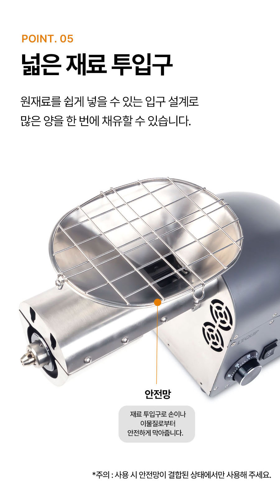 LOP-G4_21.jpg