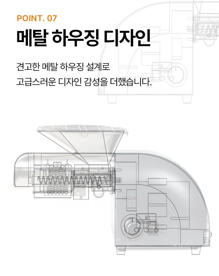 LOP-G4_24.jpg