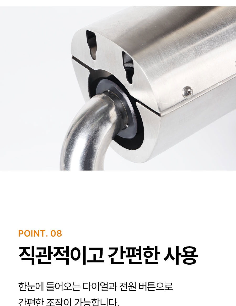 LOP-G4_26.jpg