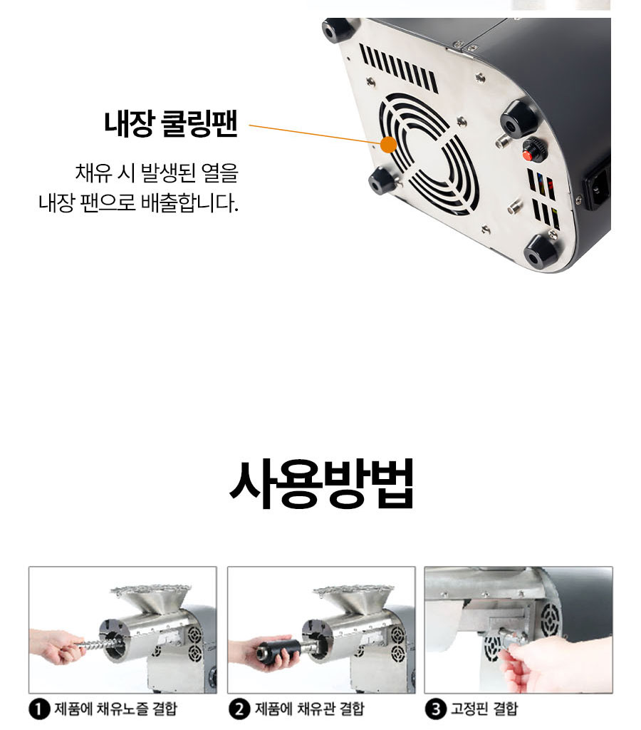 LOP-G4_29.jpg