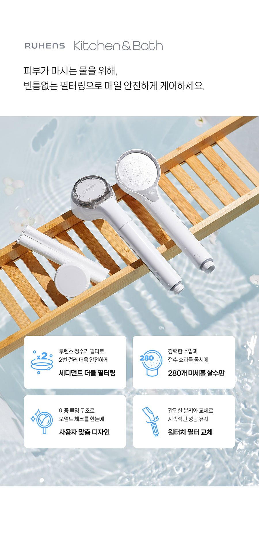 WCS-100_02.jpg