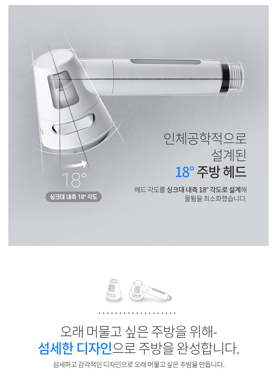 WCS-300_16.jpg