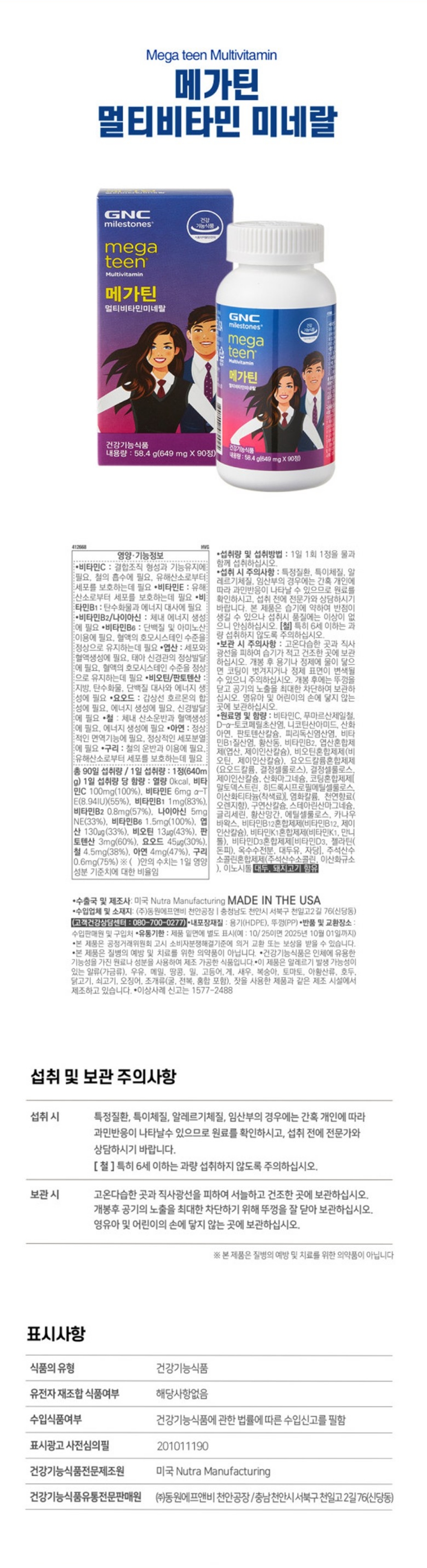 리셀 상세페이지.jpg