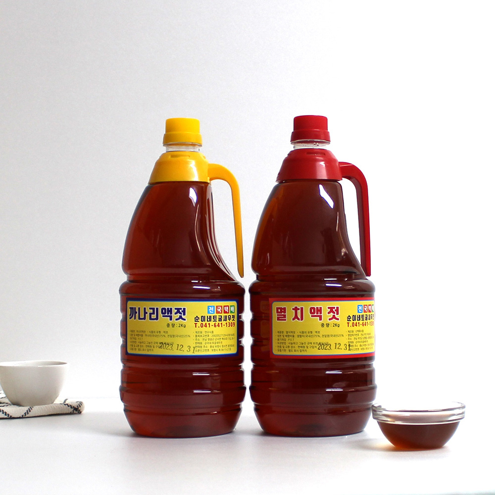 자연숙성 광천토굴 까나리액젓 / 멸치액젓 2kg 액젓 까나리 멸치젓 | SHOP