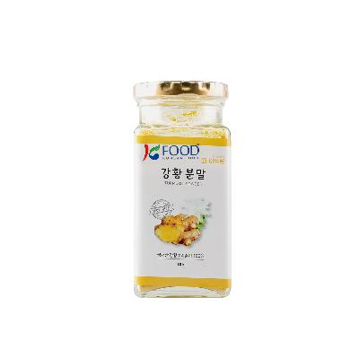 〔파미강황〕무농약 국내산 100% 가평농부가 기르고만든,강황 가루 100g,면세점 제품