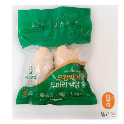 [밀리원] 유황먹여 키운 생닭 영계 550g x 2마리