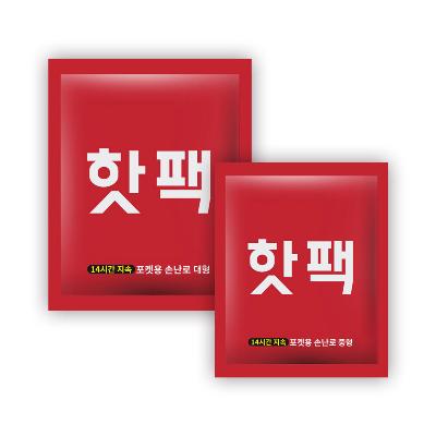 파파맘 핫팩 대형 150g_10개