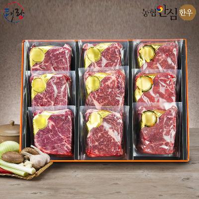 [농협안심한우] 1등급 한우 등심세트 2호 1.8kg (등심 1.8kg + 부직포 선물가방)
