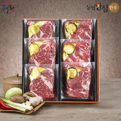 [농협안심한우] 1등급 한우 알뜰정육세트 2호 1.2kg(장조림 400g + 불고기 400g + 국거리 400g)
