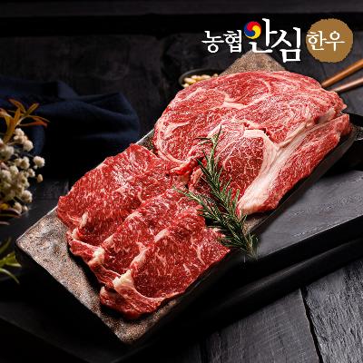 [농협안심한우] 1등급 구이 등심 250g+채끝 200g