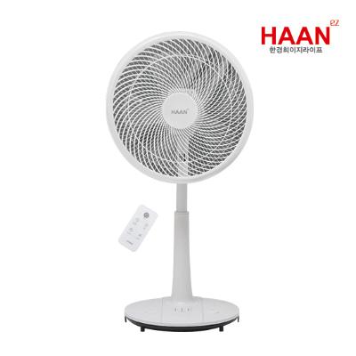 [HAAN] 14인치 리모컨 선풍기 HEF-5700C