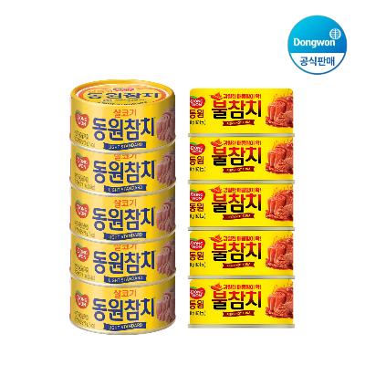 [동원] 라이트스탠다드 참치 85g 5캔 + 불참치 90g 5캔