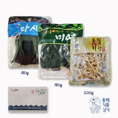 [동해식품상사] 미역,다시마,황태채세트