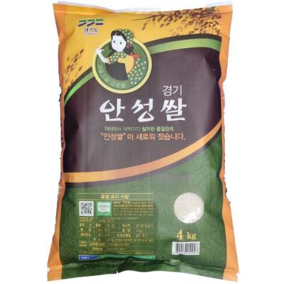 [특가행사] 25년햅쌀 안성농협 안성쌀(추청벼) 10kg+10kg 착한마음 아저씨쌀집