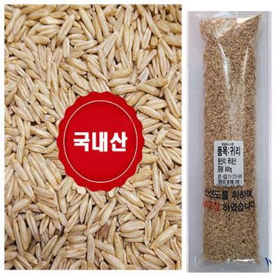 국산귀리3.41kg  25년산 잡곡 착한마음 아저씨쌀집