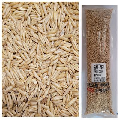 수입귀리7.09kg 수입산잡곡 착한마음 아저씨쌀집