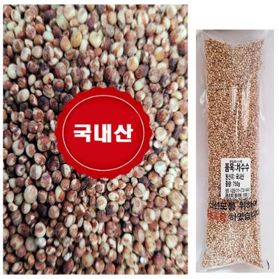 차수수2.56kg  25년산  잡곡 착한마음 아저씨쌀집