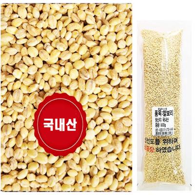 찰보리 25년산 잡곡 4kg 착한마음 아저씨쌀집