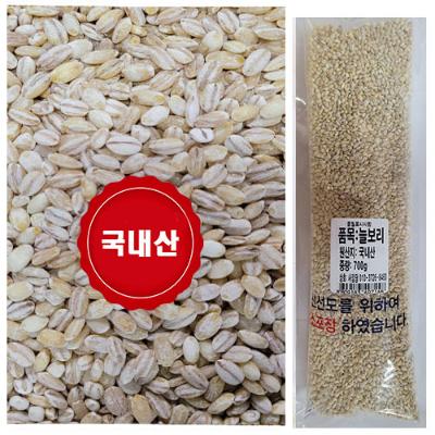 늘보리 25년산 잡곡 4.01kg 착한마음 아저씨쌀집