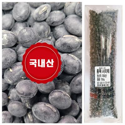 서리태1.66kg 25년산 잡곡  착한마음 아저씨쌀집