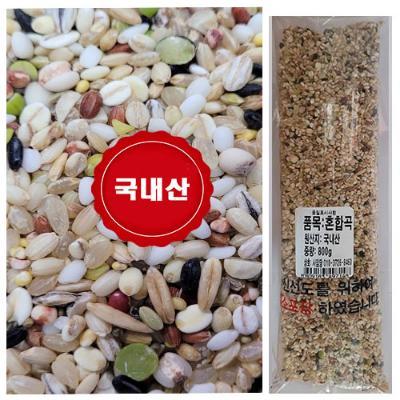혼합곡 25년산 잡곡 2.29kg 착한마음 아저씨쌀집