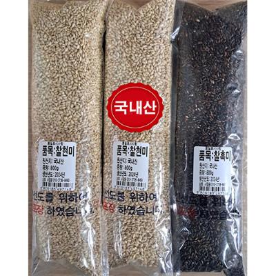 찰현미 1.6kg +찰흑미 800g 25년산 잡곡 착한마음 아저씨쌀집
