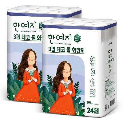 한예지 3겹데코 천연펄프 화장지 22M 24롤 (2팩)