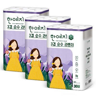 한예지 3겹 라벤더 25M 30롤 (3팩)