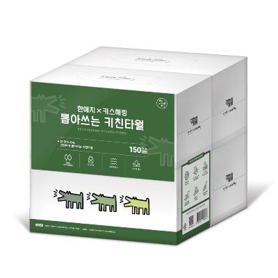 키스해링 뽑아쓰는 키친타올 150매 4입 (1팩)