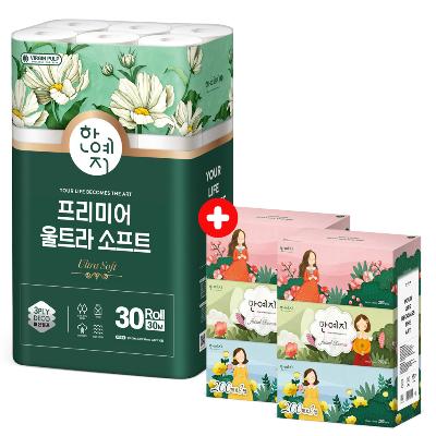 한예지 울트라소프트 30M 30롤 (1팩) + 캐릭터 200매 3입(2팩)