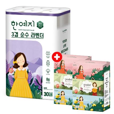 한예지 3겹 라벤더 25M 30롤 (1팩) + 캐릭터 200매 3입(2팩)