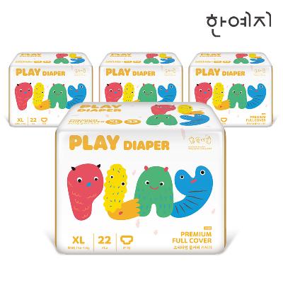 한예지 플레이 팬티 기저귀 특대 22매 x 4팩 (88매)