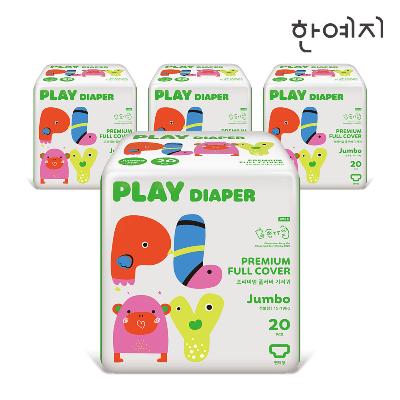 한예지 플레이 팬티 기저귀 점보 20매 x 4팩 (80매)