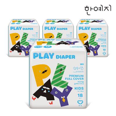 한예지 플레이 팬티 기저귀 키즈 18매 x 4팩 (72매)