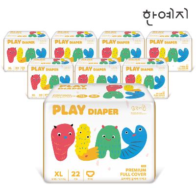 한예지 플레이 팬티 기저귀 특대 22매 x 8팩 (176매)
