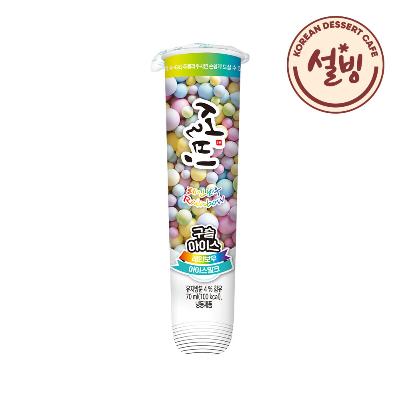 설빙 구슬아이스 레인보우 10개입