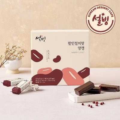 설빙 팥인절미양갱세트 630G(45gx14개입)