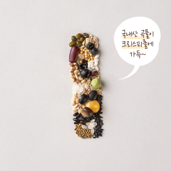 설빙 크리스피롤 인절미맛 500g 2팩