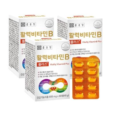 종근당 활력 비타민B 플러스 800mg x 60정 3개